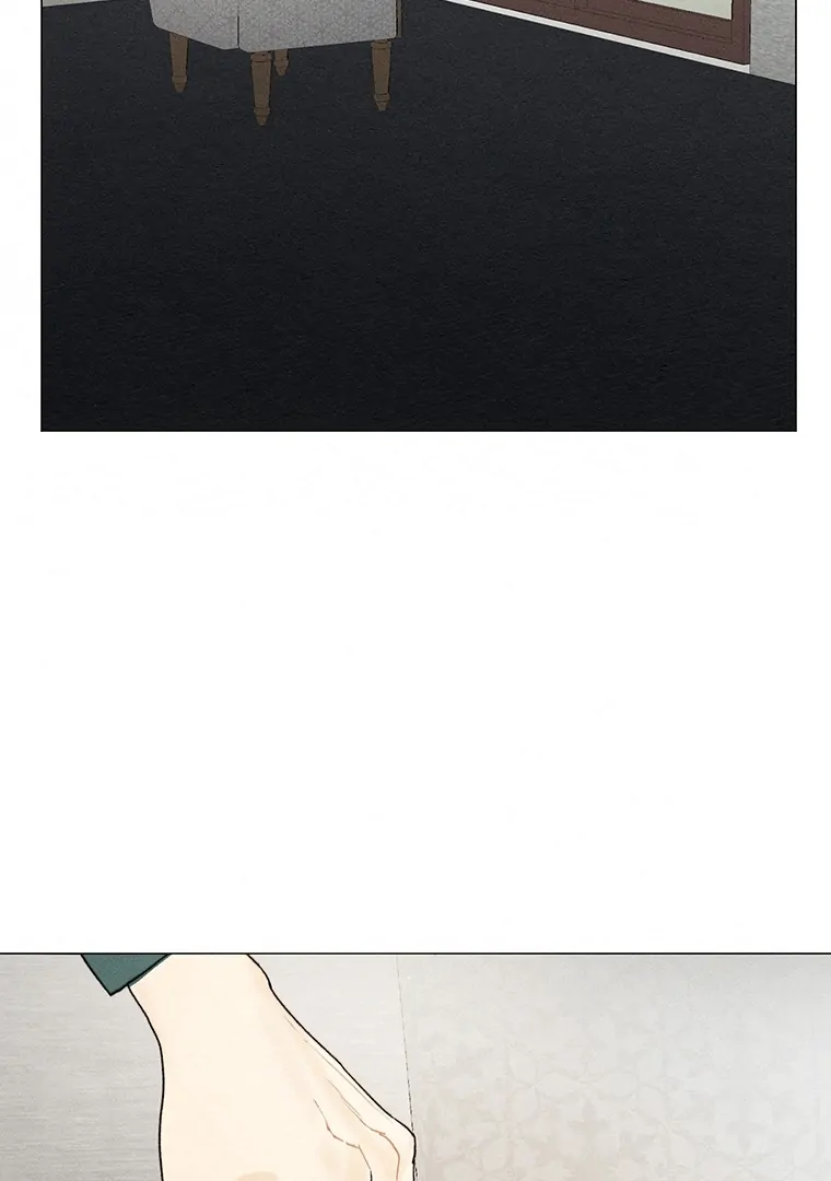 They Say Goblins Don’t Know How to Cry Chapter 26 - Page 59