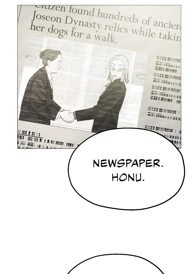 They Say Goblins Don’t Know How to Cry Chapter 26 - Page 7