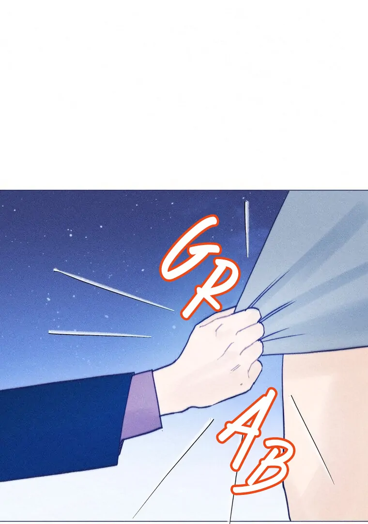 They Say Goblins Don’t Know How to Cry Chapter 27 - Page 21