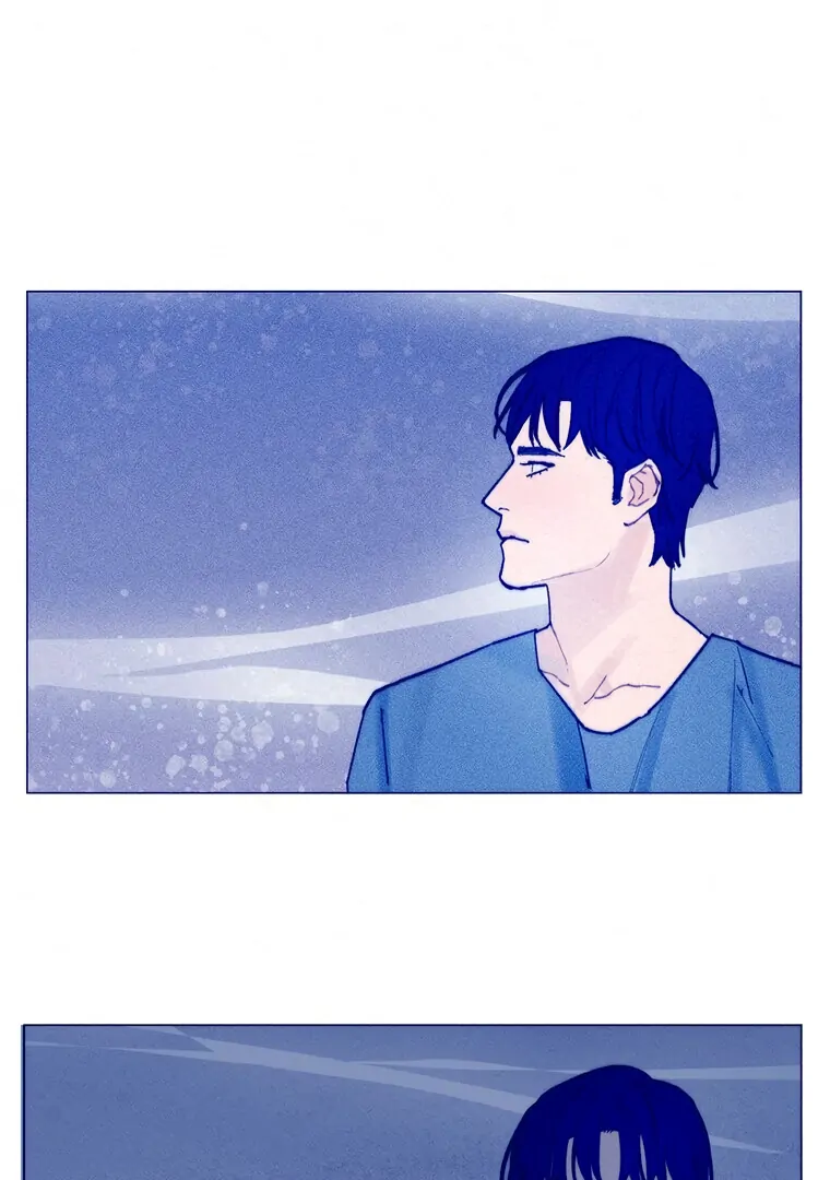 They Say Goblins Don’t Know How to Cry Chapter 27 - Page 24