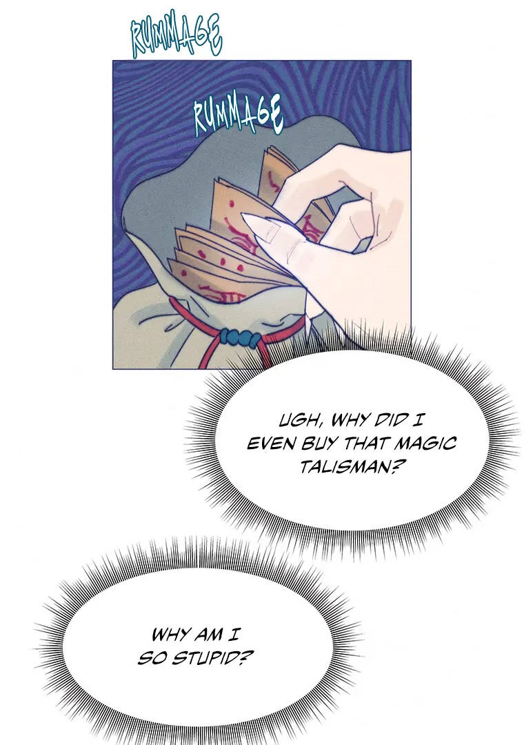 They Say Goblins Don’t Know How to Cry Chapter 27 - Page 6