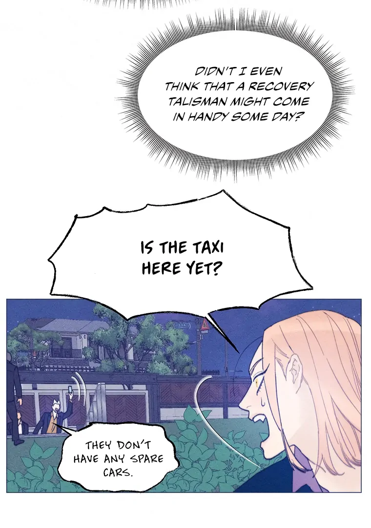 They Say Goblins Don’t Know How to Cry Chapter 27 - Page 7
