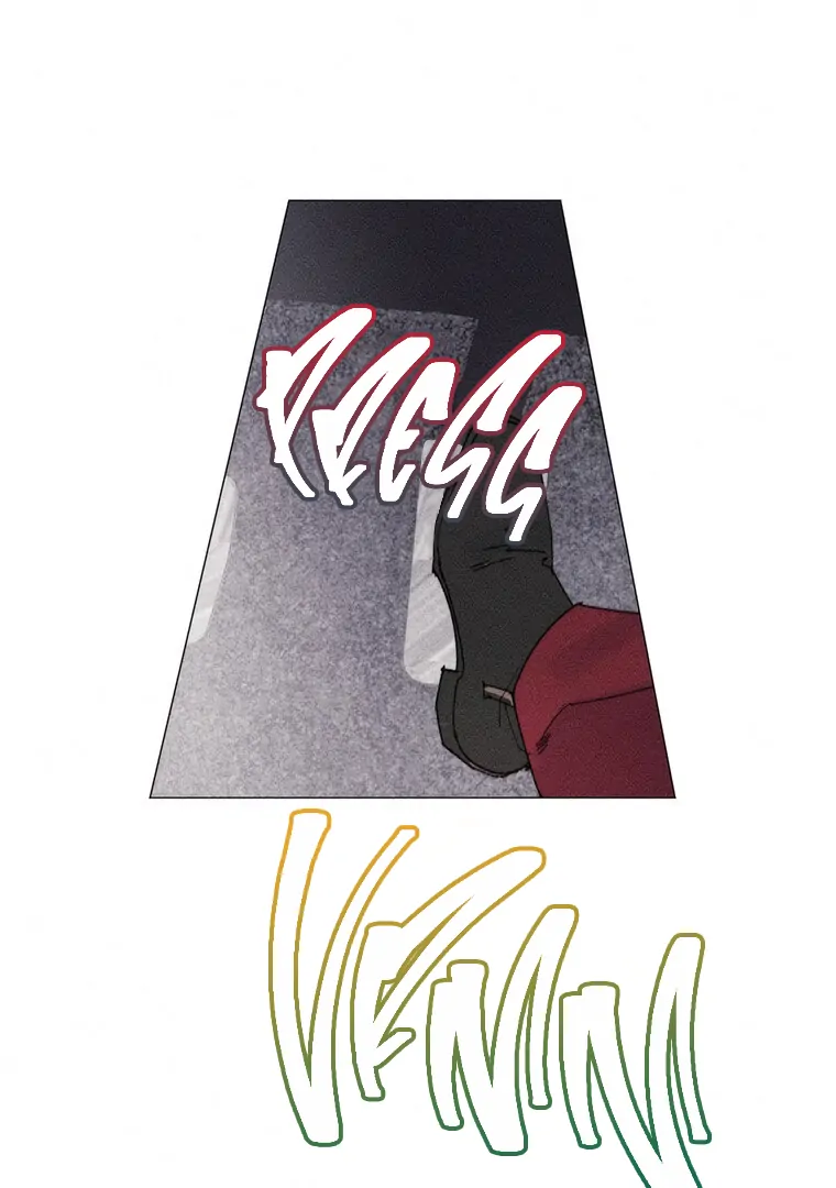 They Say Goblins Don’t Know How to Cry Chapter 28 - Page 21