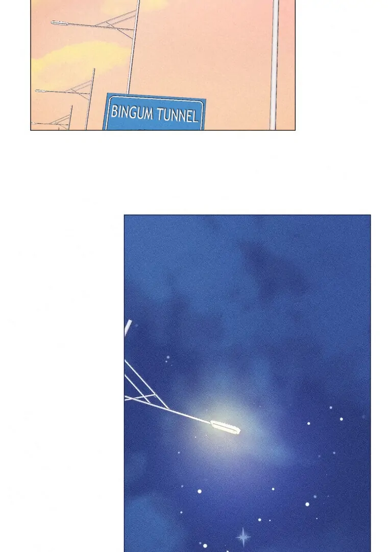 They Say Goblins Don’t Know How to Cry Chapter 29 - Page 11