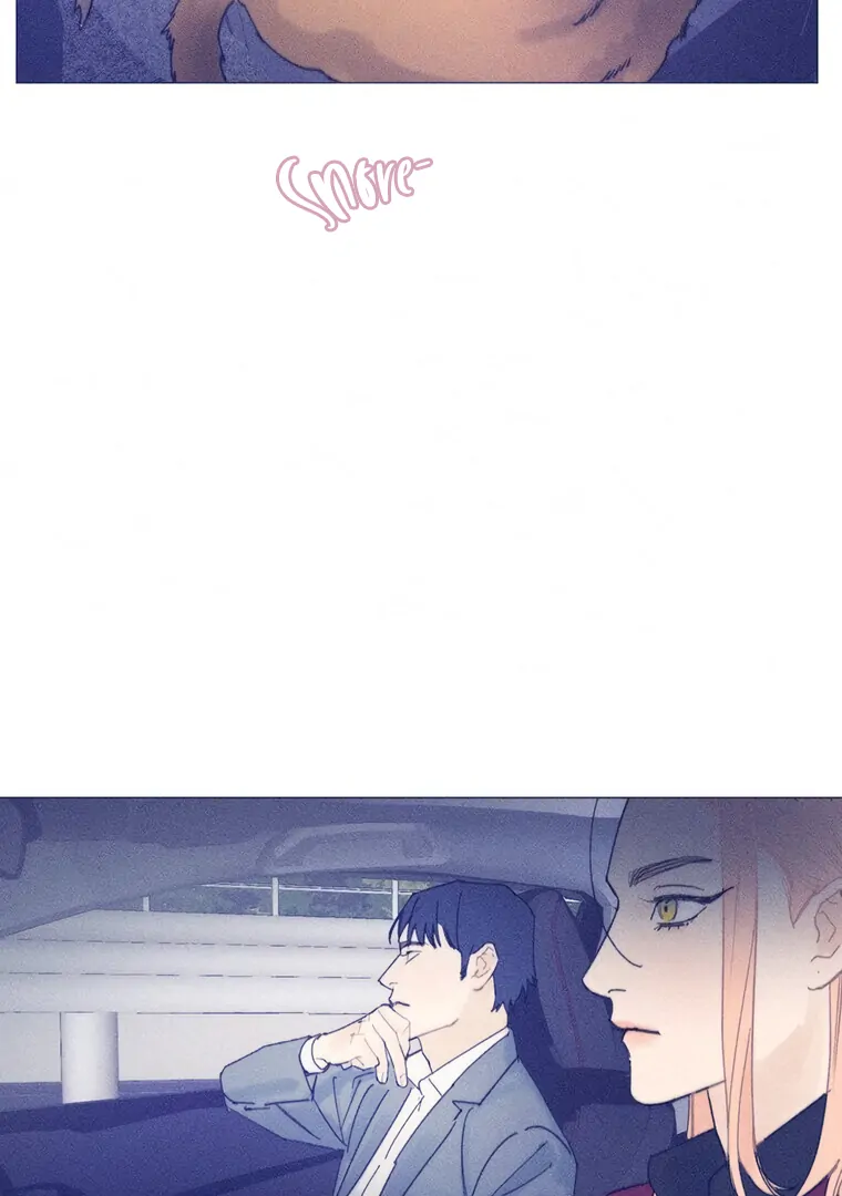 They Say Goblins Don’t Know How to Cry Chapter 29 - Page 13