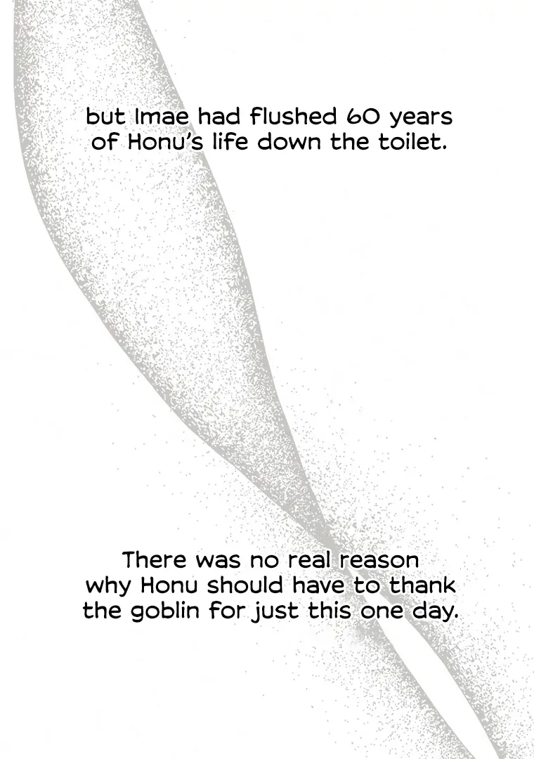 They Say Goblins Don’t Know How to Cry Chapter 29 - Page 30
