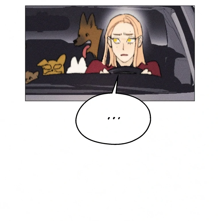They Say Goblins Don’t Know How to Cry Chapter 29 - Page 7