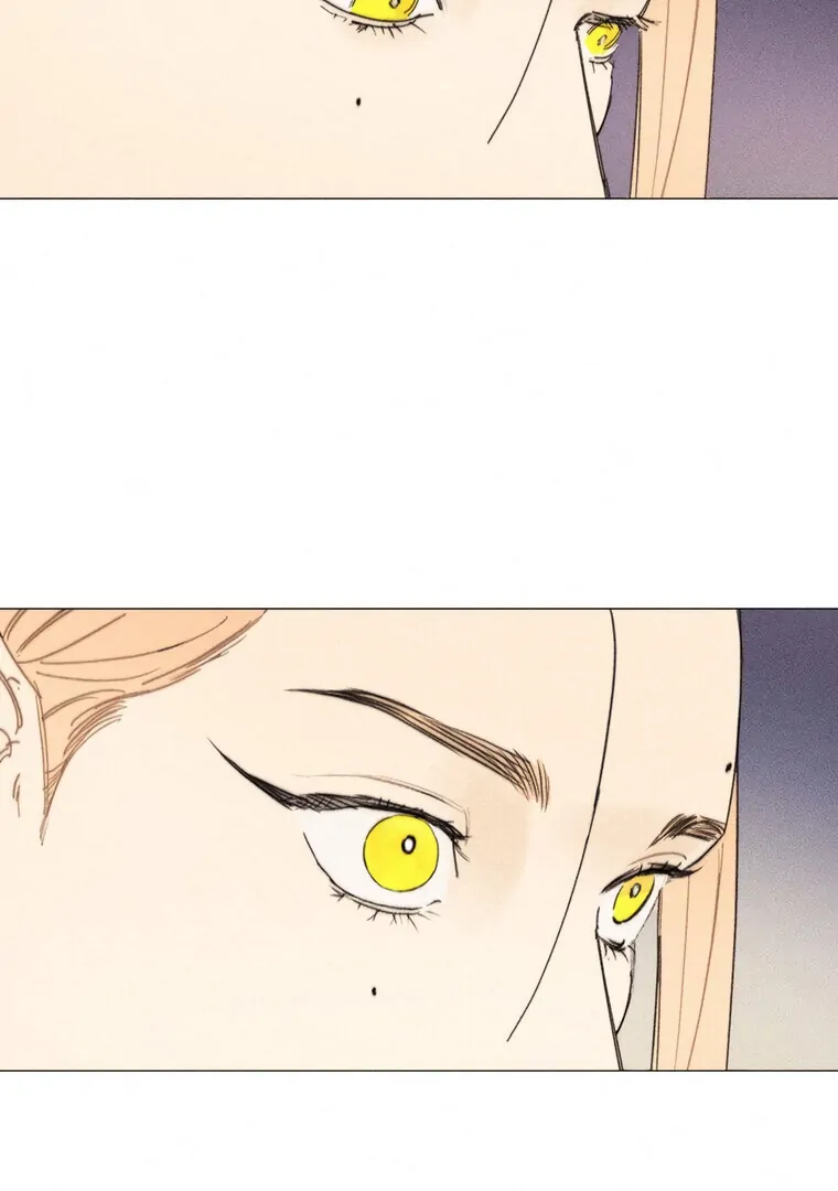 They Say Goblins Don’t Know How to Cry Chapter 29 - Page 98
