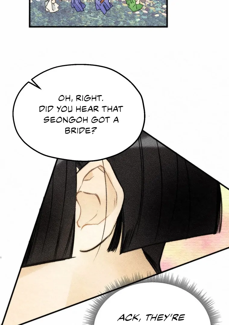 They Say Goblins Don’t Know How to Cry Chapter 3 - Page 1