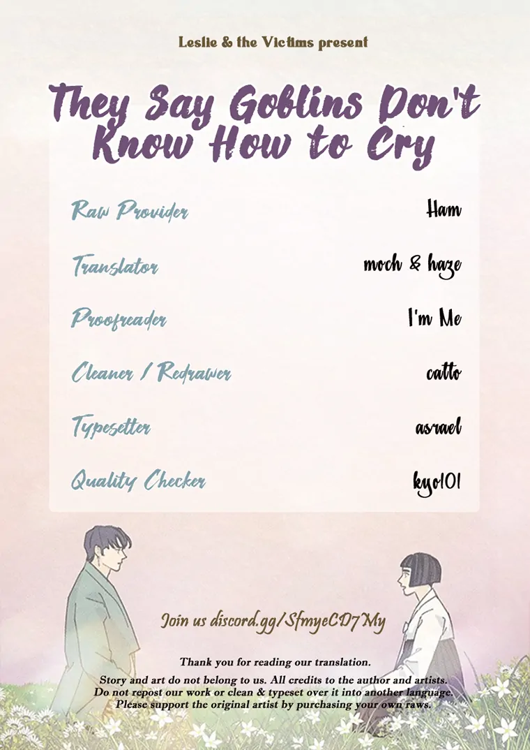 They Say Goblins Don’t Know How to Cry Chapter 3 - Page 112