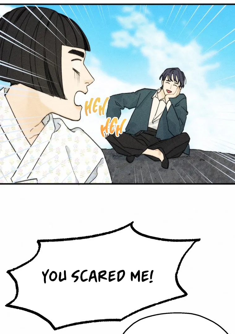 They Say Goblins Don’t Know How to Cry Chapter 3 - Page 15
