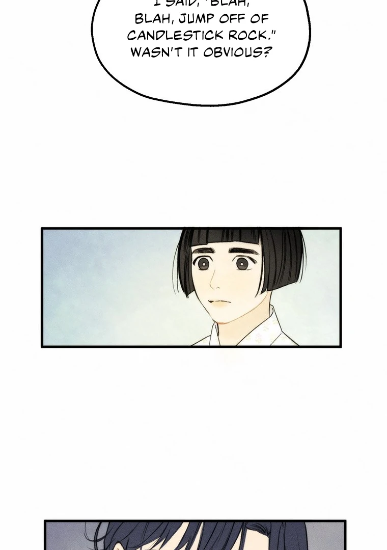 They Say Goblins Don’t Know How to Cry Chapter 3 - Page 20