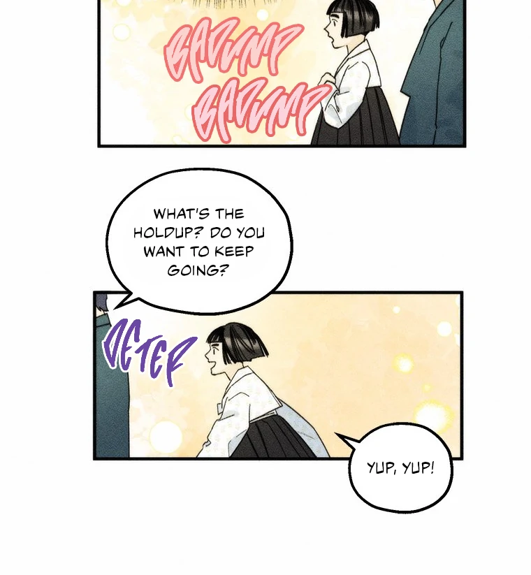 They Say Goblins Don’t Know How to Cry Chapter 3 - Page 44
