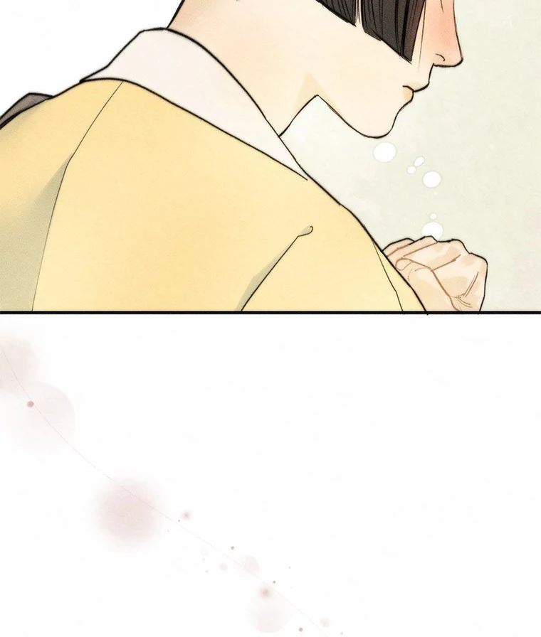 They Say Goblins Don’t Know How to Cry Chapter 3 - Page 72