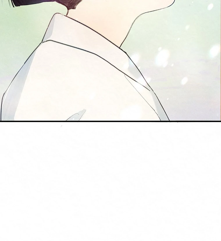 They Say Goblins Don’t Know How to Cry Chapter 3 - Page 81