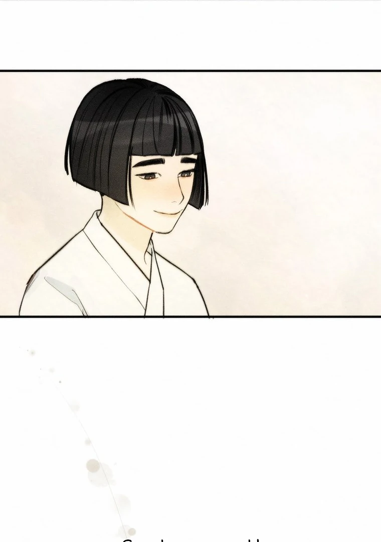 They Say Goblins Don’t Know How to Cry Chapter 3 - Page 88