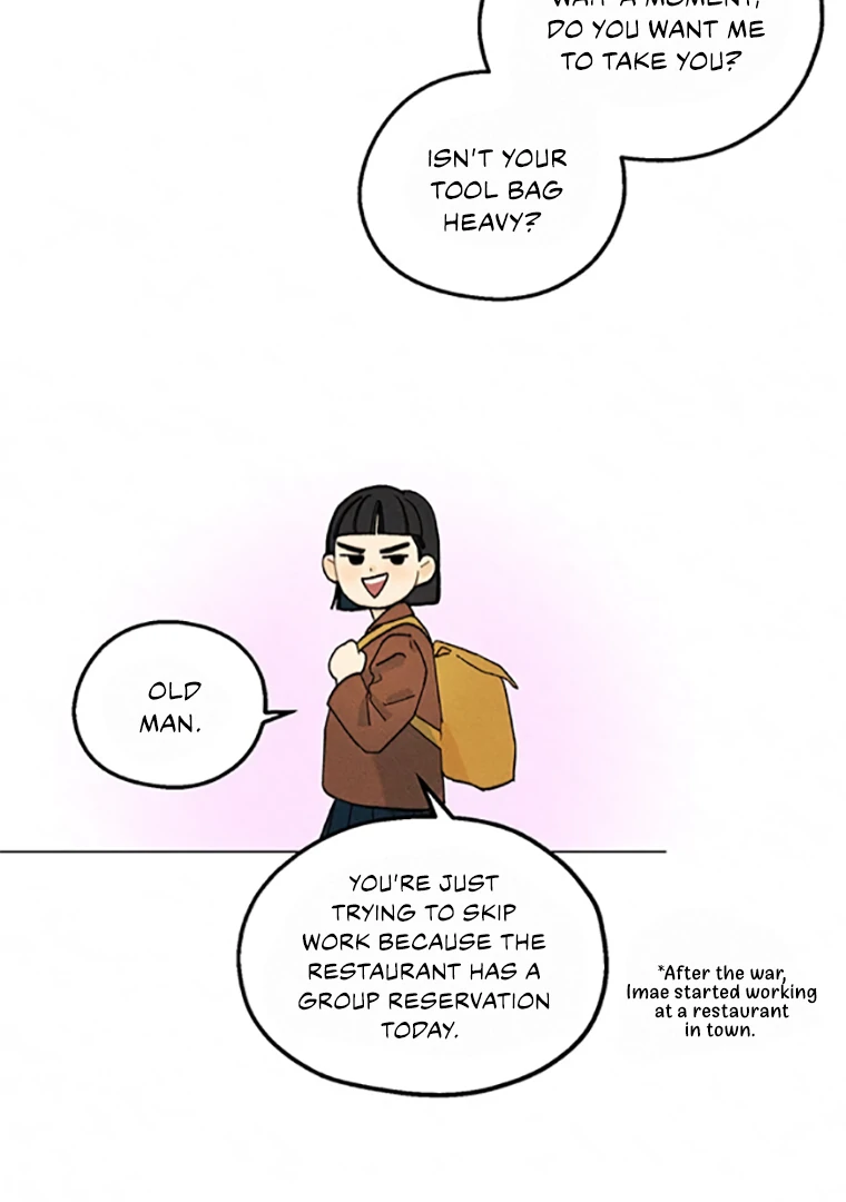 They Say Goblins Don’t Know How to Cry Chapter 4 - Page 30
