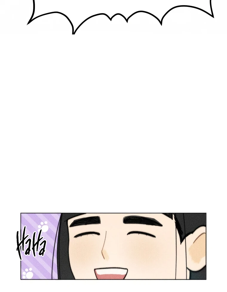 They Say Goblins Don’t Know How to Cry Chapter 4 - Page 73