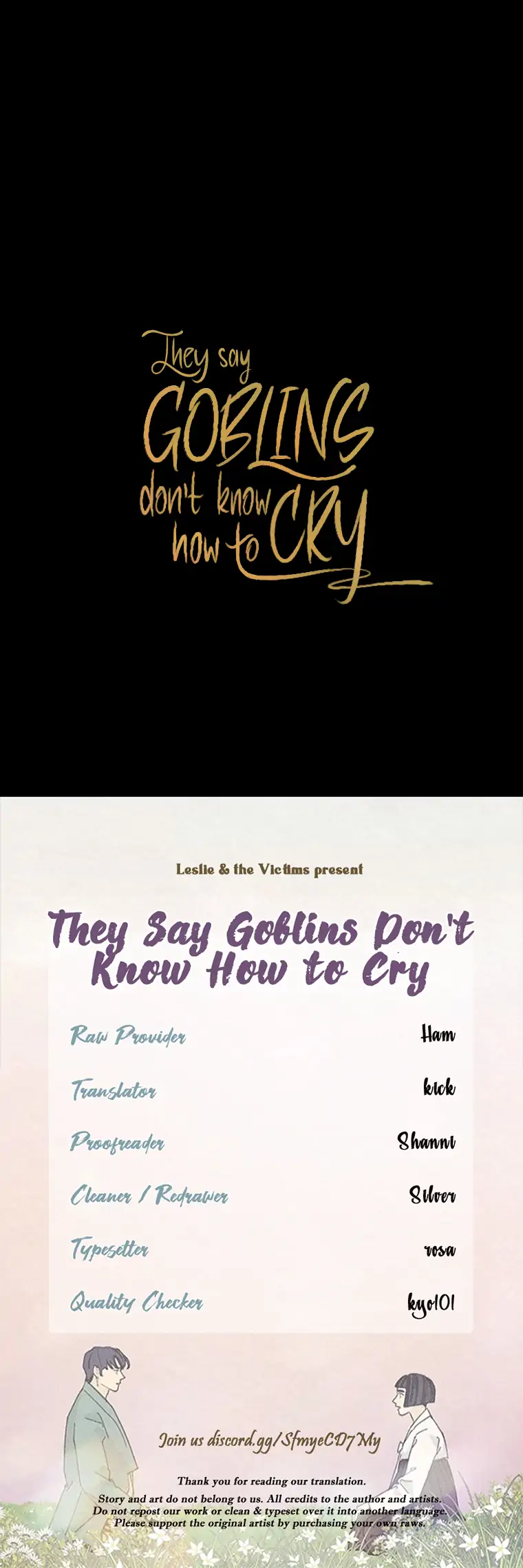 They Say Goblins Don’t Know How to Cry Chapter 4 - Page 80