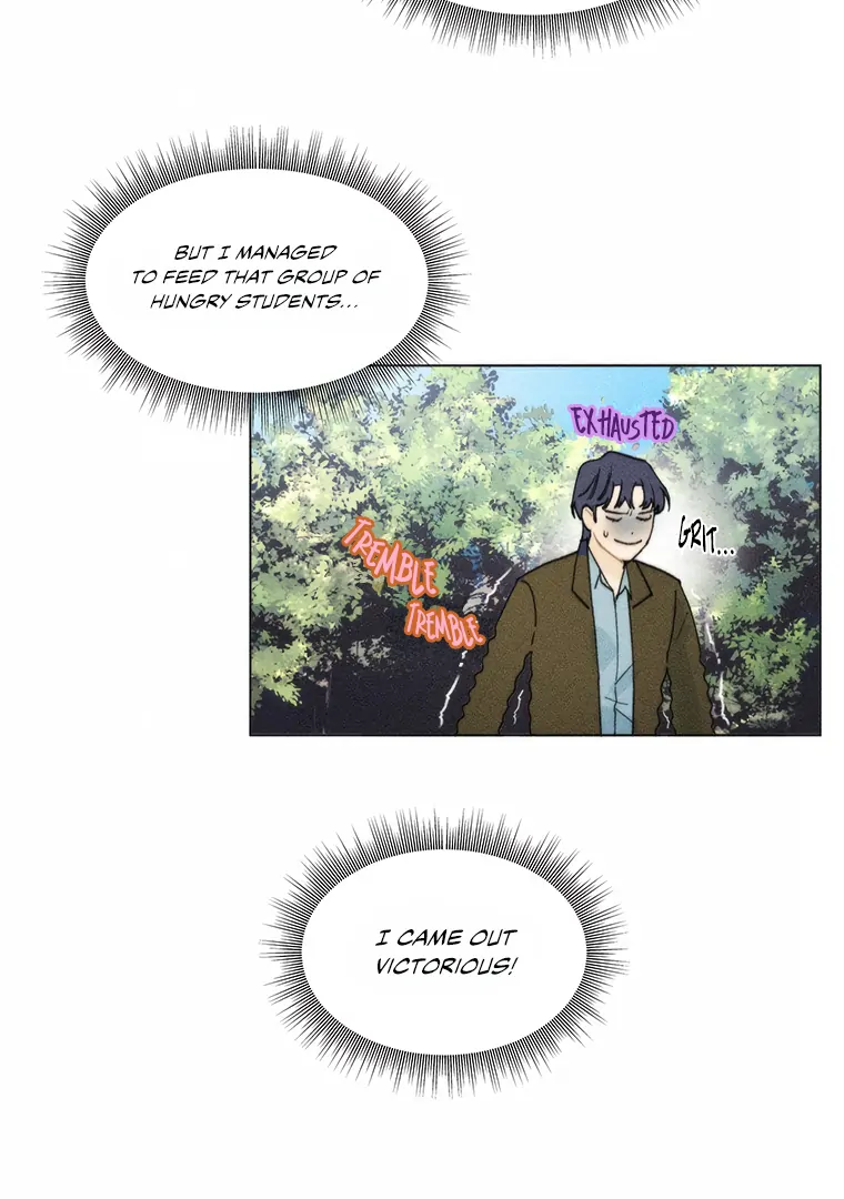They Say Goblins Don’t Know How to Cry Chapter 5 - Page 4