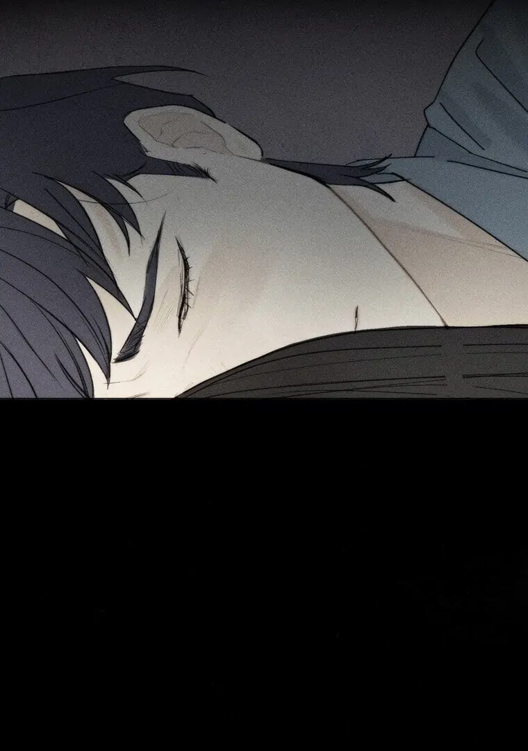 They Say Goblins Don’t Know How to Cry Chapter 5 - Page 46