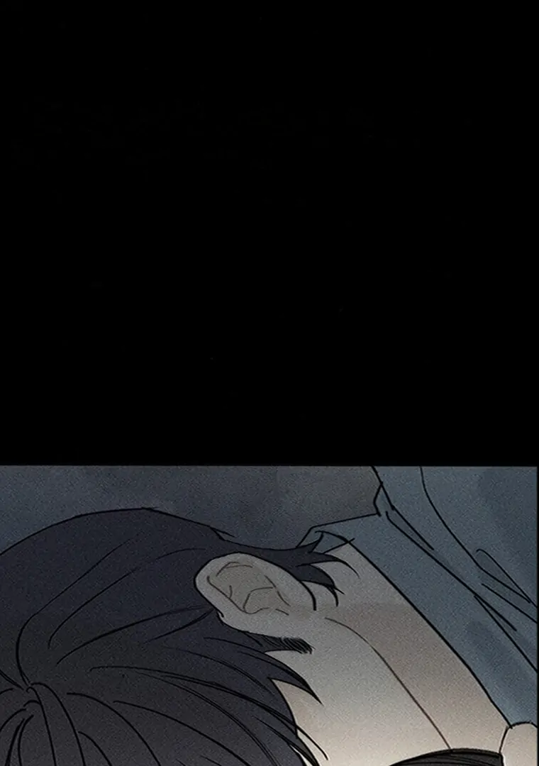 They Say Goblins Don’t Know How to Cry Chapter 5 - Page 51