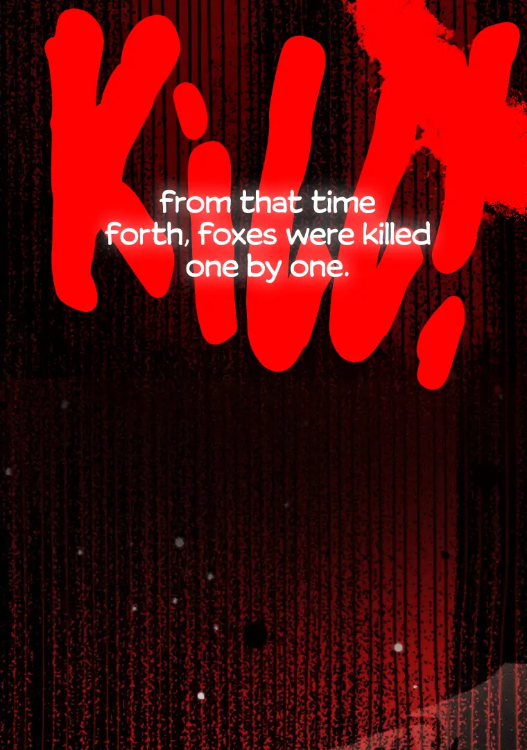 They Say Goblins Don’t Know How to Cry Chapter 5 - Page 73