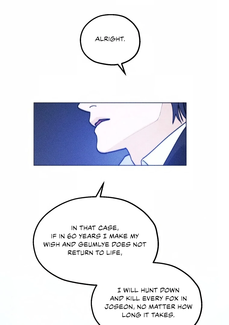 They Say Goblins Don’t Know How to Cry Chapter 5 - Page 98