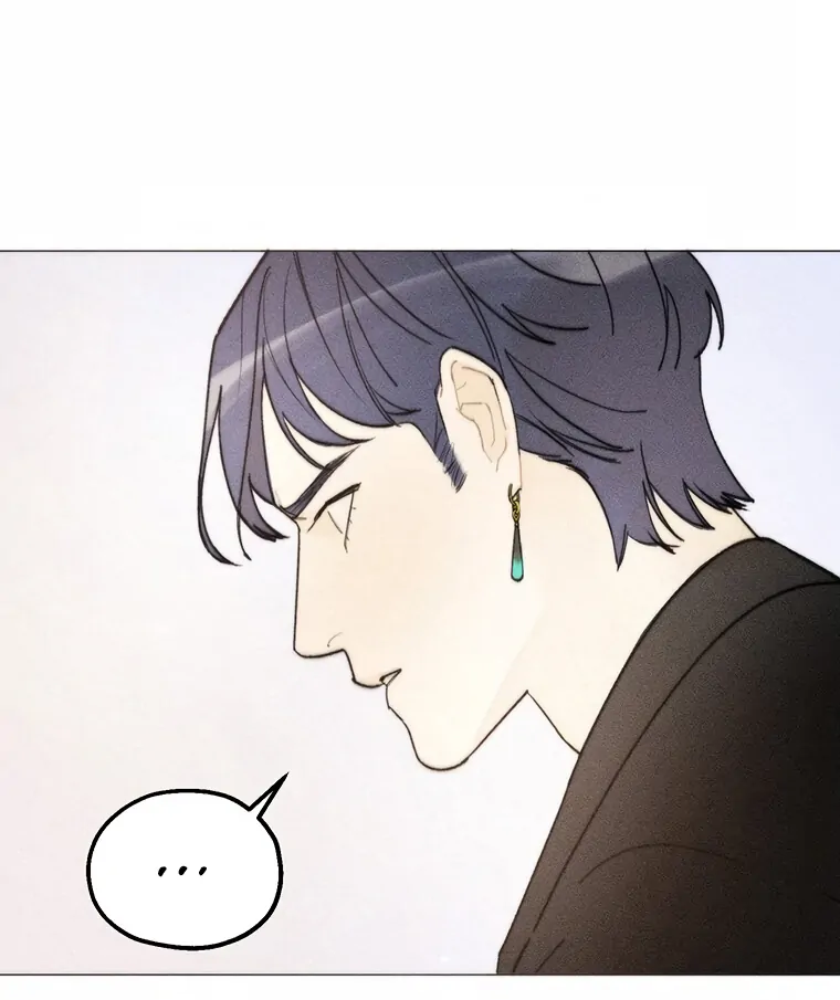 They Say Goblins Don’t Know How to Cry Chapter 6 - Page 79