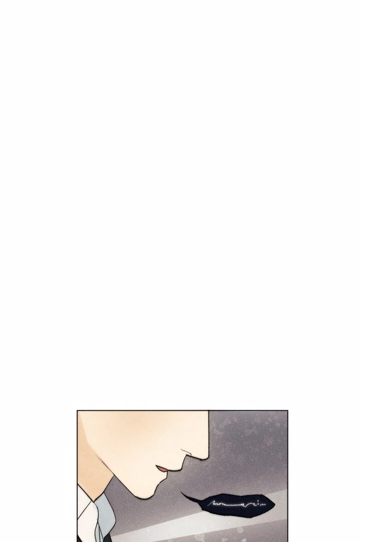 They Say Goblins Don’t Know How to Cry Chapter 7 - Page 19