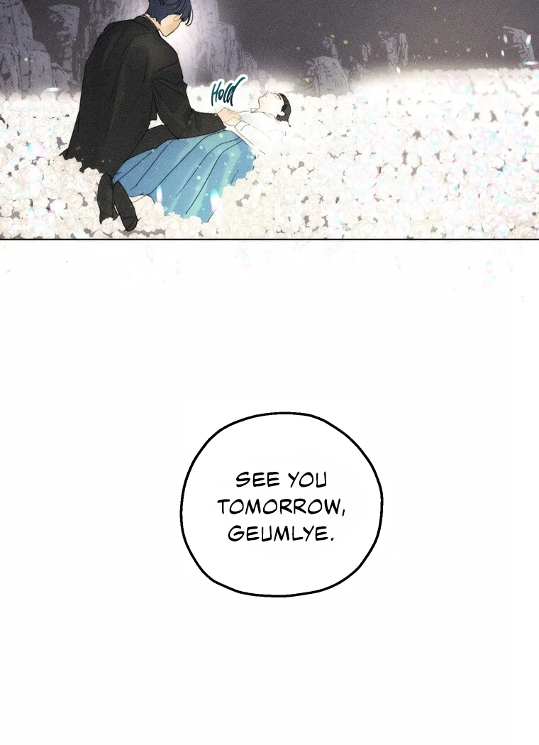 They Say Goblins Don’t Know How to Cry Chapter 7 - Page 25