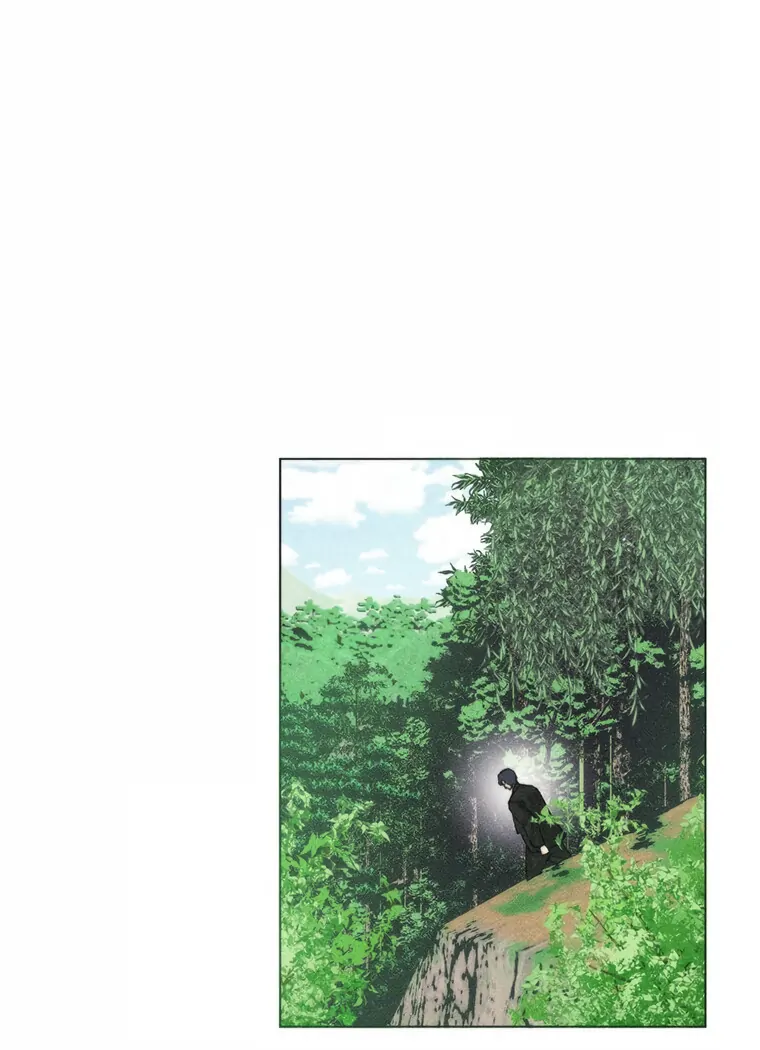 They Say Goblins Don’t Know How to Cry Chapter 7 - Page 26