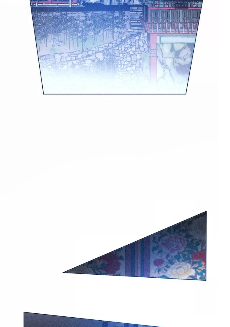 They Say Goblins Don’t Know How to Cry Chapter 7 - Page 46