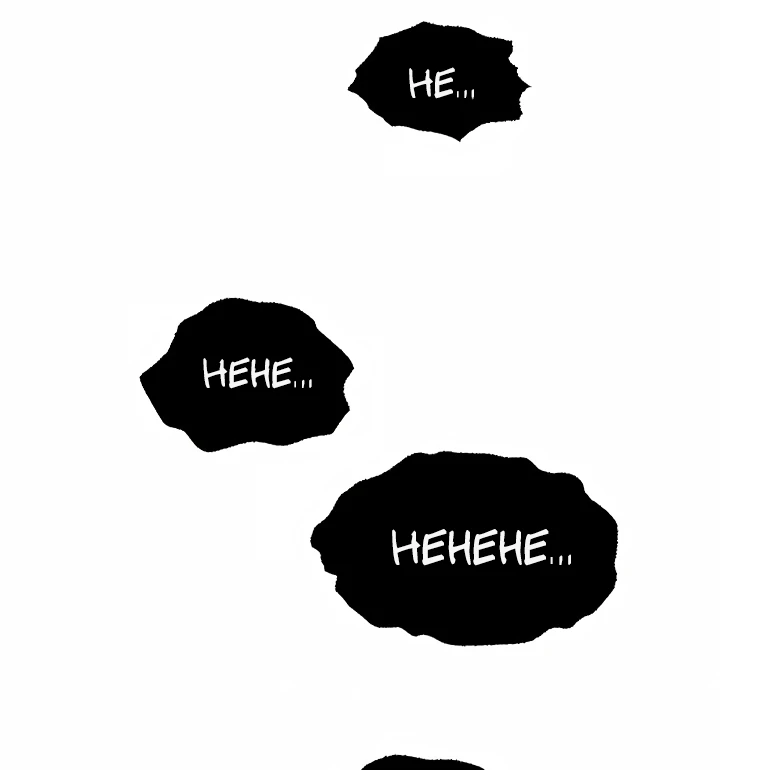 They Say Goblins Don’t Know How to Cry Chapter 7 - Page 58